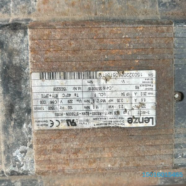 伦茨电机 MCS14H32-RS0B0..MCS14H15- - 图1