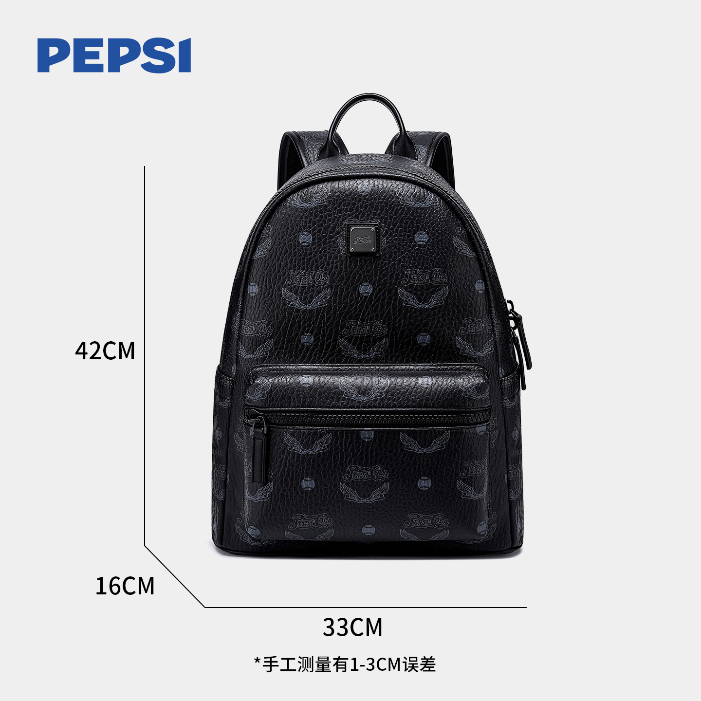 Pepsi/百事轻便旅行出游皮质双肩包男大容量高中生大学生背包百搭