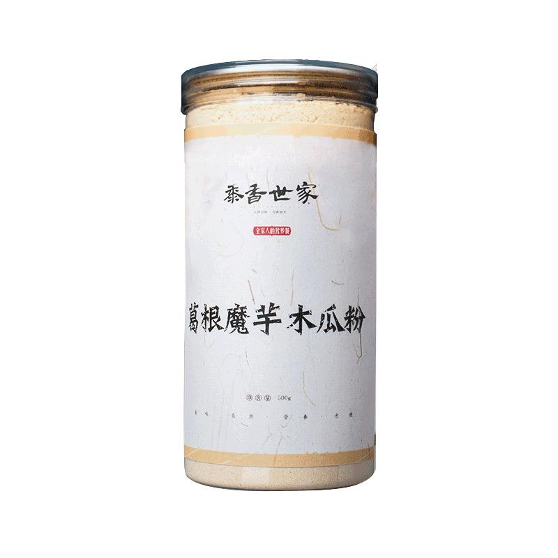 木瓜葛根魔芋粉早餐冲泡即食食品营养粉五谷杂粮轻食代餐粉 - 图3