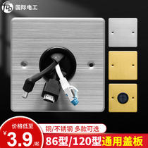 Type 120 metal stainless steel ground insert cover plate blind plate trim bottom cover ground socket 86 type ground socket shelter box