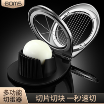 BOMS EGG CHEETERS Stainless Steel Cheeters Multifunction Home Egg Slicer Egg Peel Egg Divider