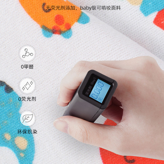 BraveArlo new winter foot warming cover