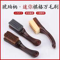 Text Play Brush ten thousand Hairbrush Mini Hard Hair Soft Gross Carbon Grey Boron Walnut Special Diamond Bodhi Hand Strings Bottom God