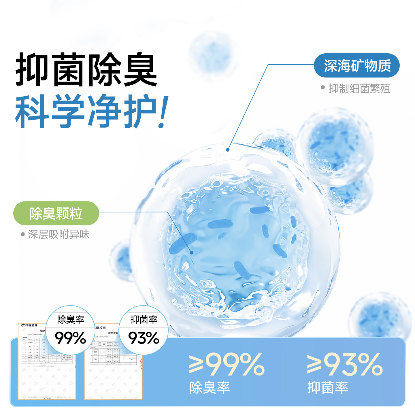 比亿奇猫砂木薯猫砂木薯沙家用猫砂木薯砂纯木薯猫砂10斤装防臭