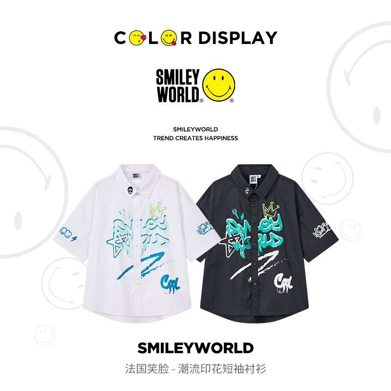 SMILEYWORLD夏季新品儿童衬衫商场同款S22213C126 - 图0