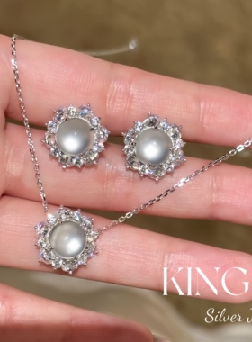 king银饰珠宝S925银雪花冰套装