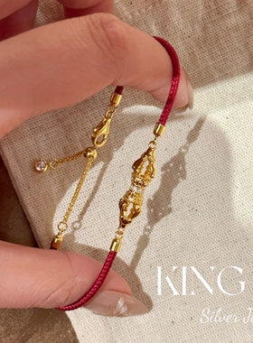 king银饰珠宝S925金刚杵红绳手链