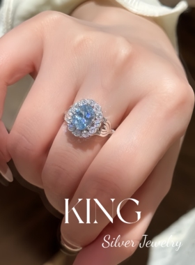 king银饰珠宝S925银美人鱼戒指