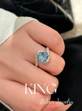 king银饰珠宝蔚蓝海洋之心戒指