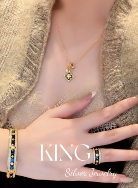 king银饰珠宝S925银远黛嫣红套装