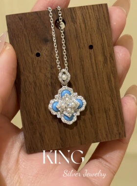 king银饰珠宝人工美松四叶花套装