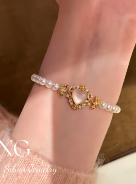 king银饰珠宝S925银人鱼之心手链