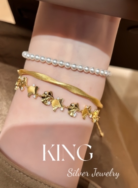 king银饰珠宝S925秋日来杏套装