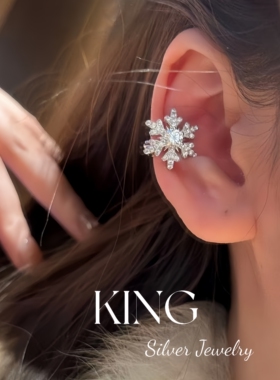 king银饰珠宝S925银松间雪耳夹