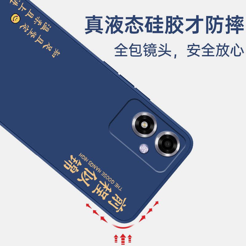 oppoA2pro手机壳A2新款A2X全包A2M0pp0曲屏pr0防摔PJG110外壳0ppoA2X保护opopA2M套oppoPJG男0ppo女oppopor5G - 图3