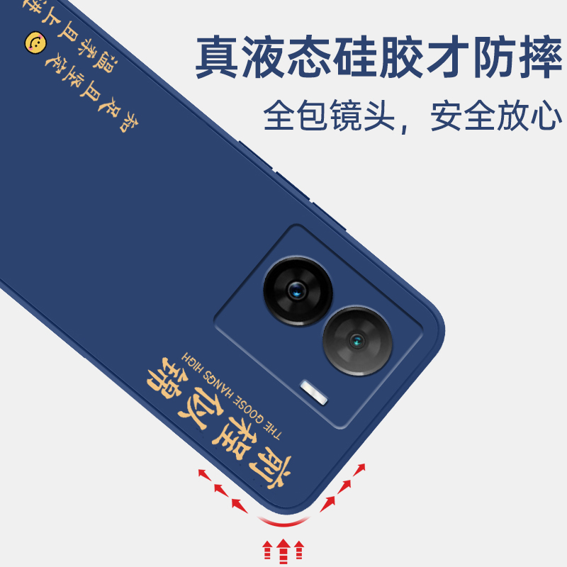 iqooz7手机壳vivoiqooz7X新款vivoZ7i全包Z7vivoiq防摔Z7X外壳Z7i保护iooqz套iqz爱酷iq00ipooz男iqoo女vivom-图3