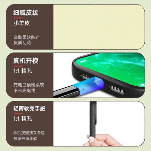 适用oppoA6Spro手机壳A6sPro新款0pp0A全包A6spor保护套OPPOA6sp防摔opa6spro外壳oppa系列5g男女oppo0p0p软 - 图3