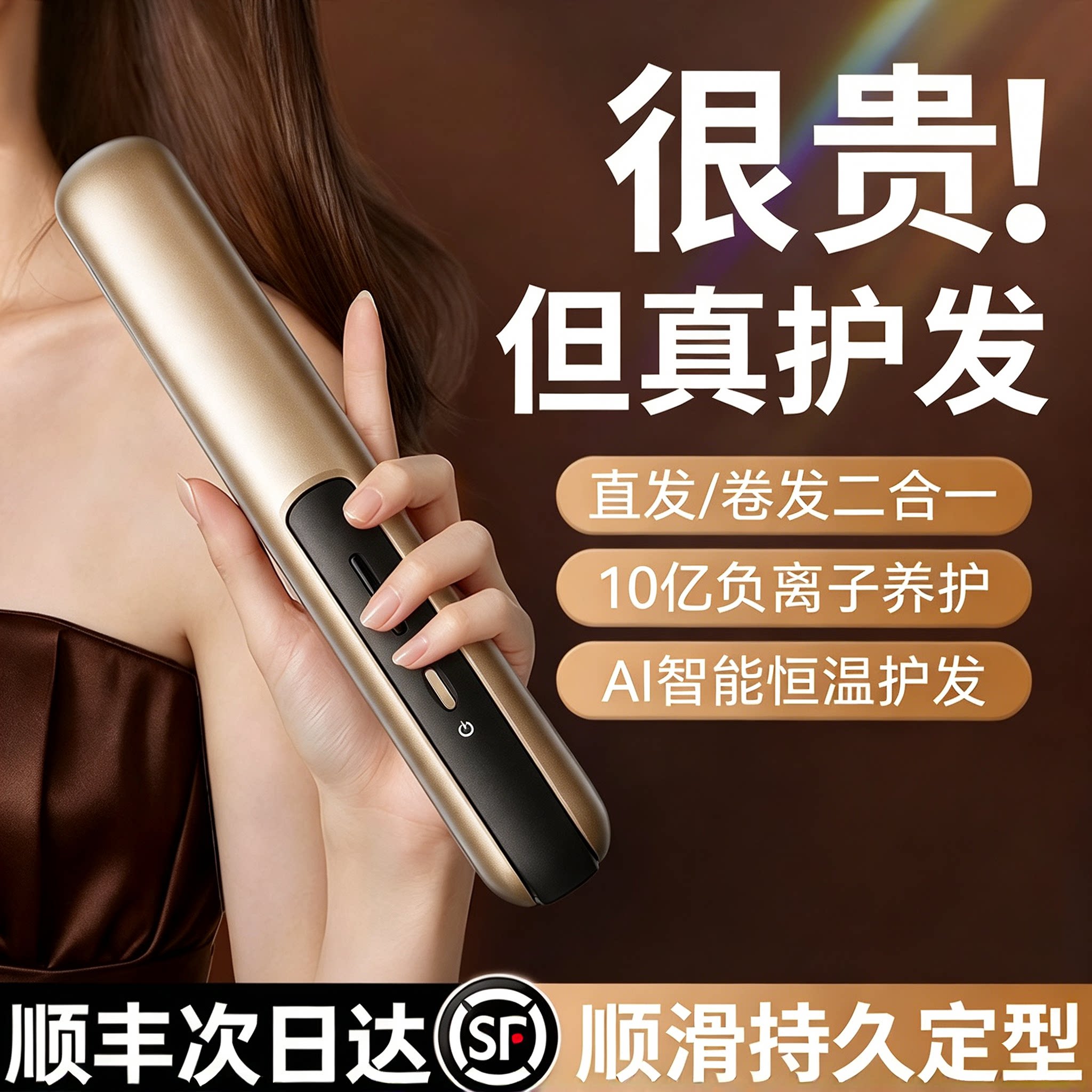 图 4