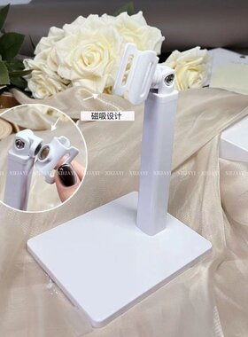 一字灯支架美甲手持一字灯专用支架360度旋转工具甲片烤灯手机便
