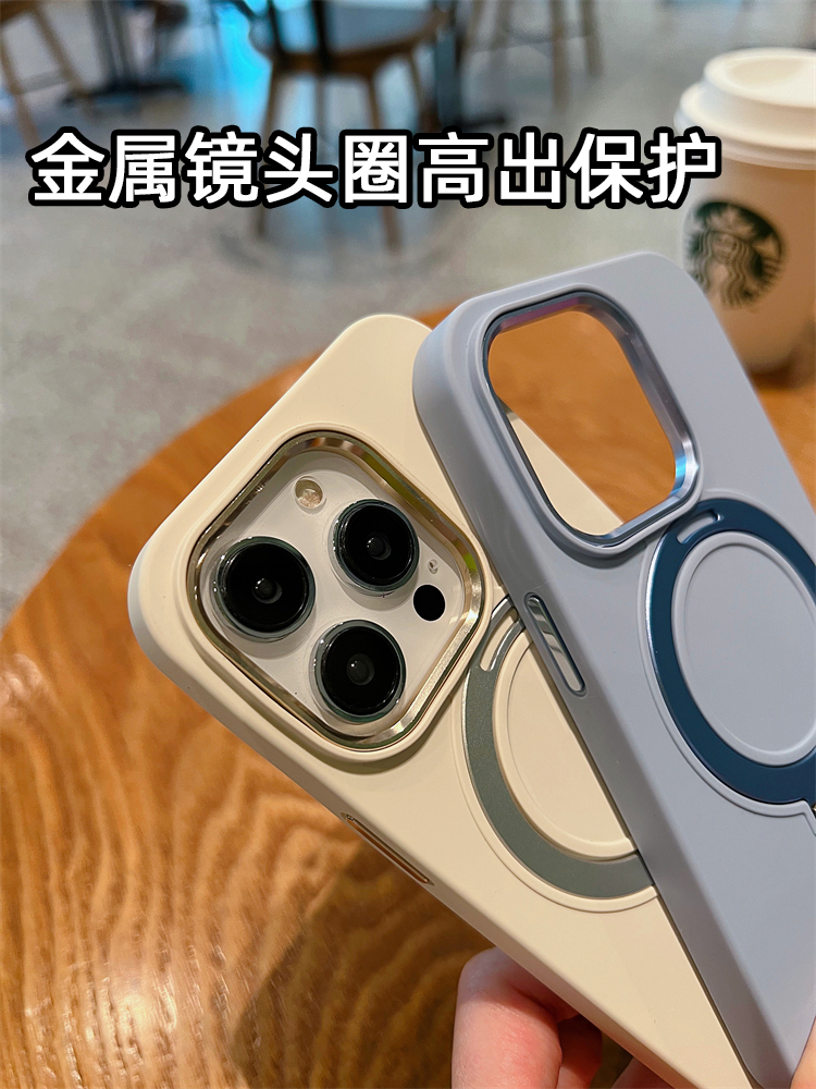 适用苹果14pro液态硅胶手机壳磁吸支架iphone15promax防摔13plus支点壳全包高级感保护套12情侣简约纯色软壳