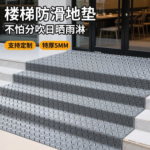 金宁PVC牛津防滑垫加厚防水门垫车间走廊厨房楼梯橡胶地胶地垫子 - 图3