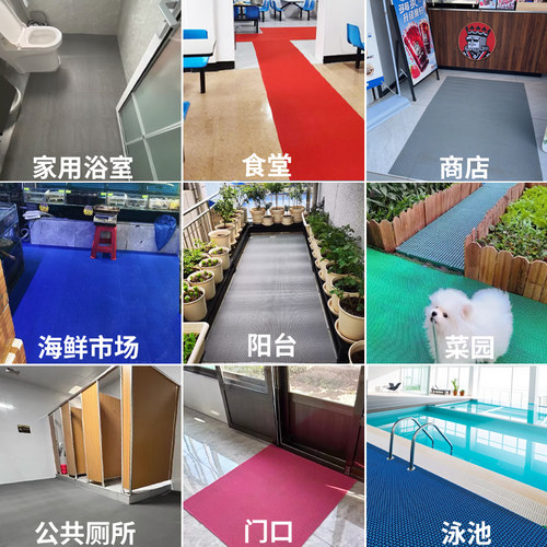 金宁防滑垫大面积塑料pvc地毯户外浴室镂空防水网格s厨房室外地垫 - 图1