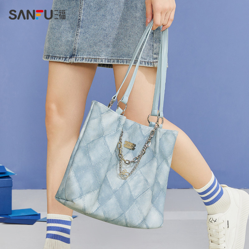  三福箱包女士包袋