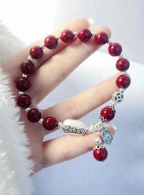 天然朱砂手串女款本命年足银钱多多手链高颜值原创设计送妈妈礼物