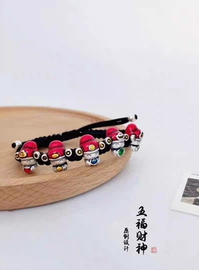2023年新款足银999五路财神红绳手链男女情侣款手绳本命年手饰品