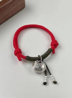 新款999足银精工大号胖福手链，三色可选，纯手工编织简约闺蜜款