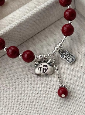 新款3D足银999龙年朱砂手链纯银小龙搭配纳福吉言牌高端复古款