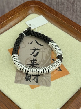 新款足银999盘缠手链简约时尚个性饰品纯手工编织可做情侣款