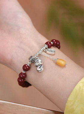 新款999足银生肖蛇手链原矿紫金砂原创设计本命年转运手链