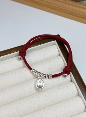 新款999足银平安红绳手链做工精细原创本命年红绳手链情侣款礼物