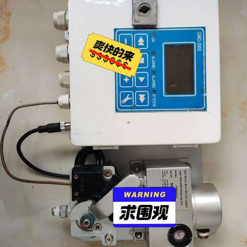 议价Deckma OMD-2005，二手功能测试正常，有意者点我维修 - 图0