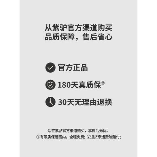 滴滴代驾手机套支架手腕带手臂专用导航司机胳膊手上固定装备神器