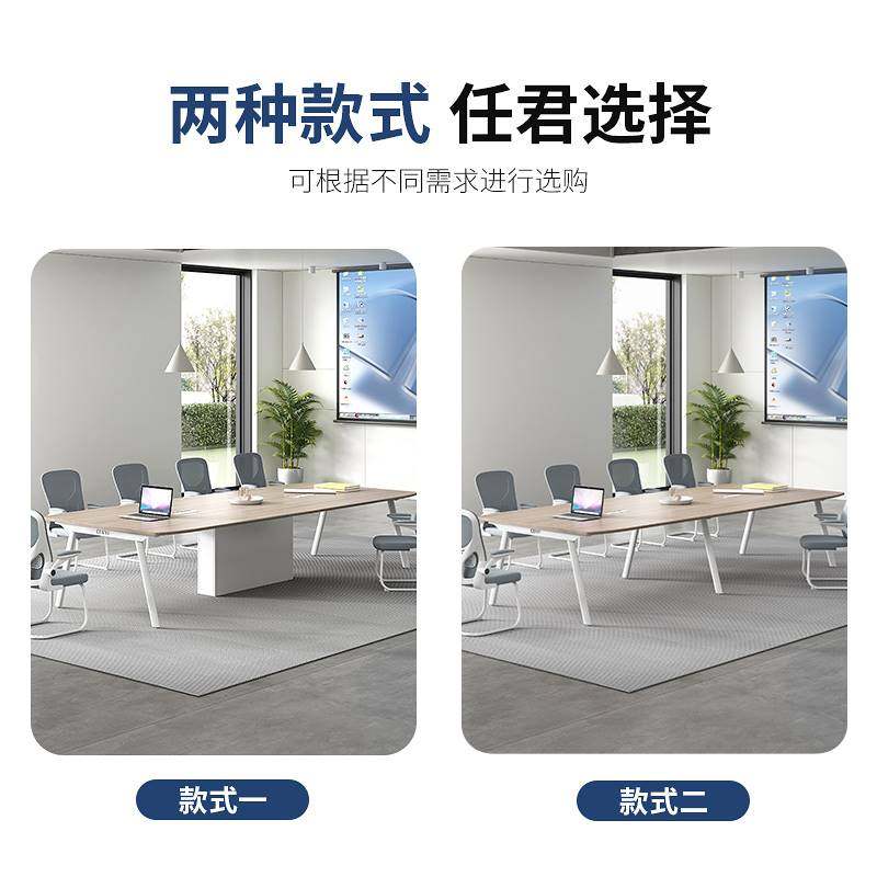 会议桌长桌简约现代会议室长条小型洽谈桌大型会客桌办公桌椅组合