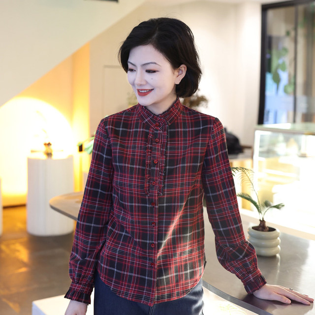British style plaid shirt bottoming long sleeve top