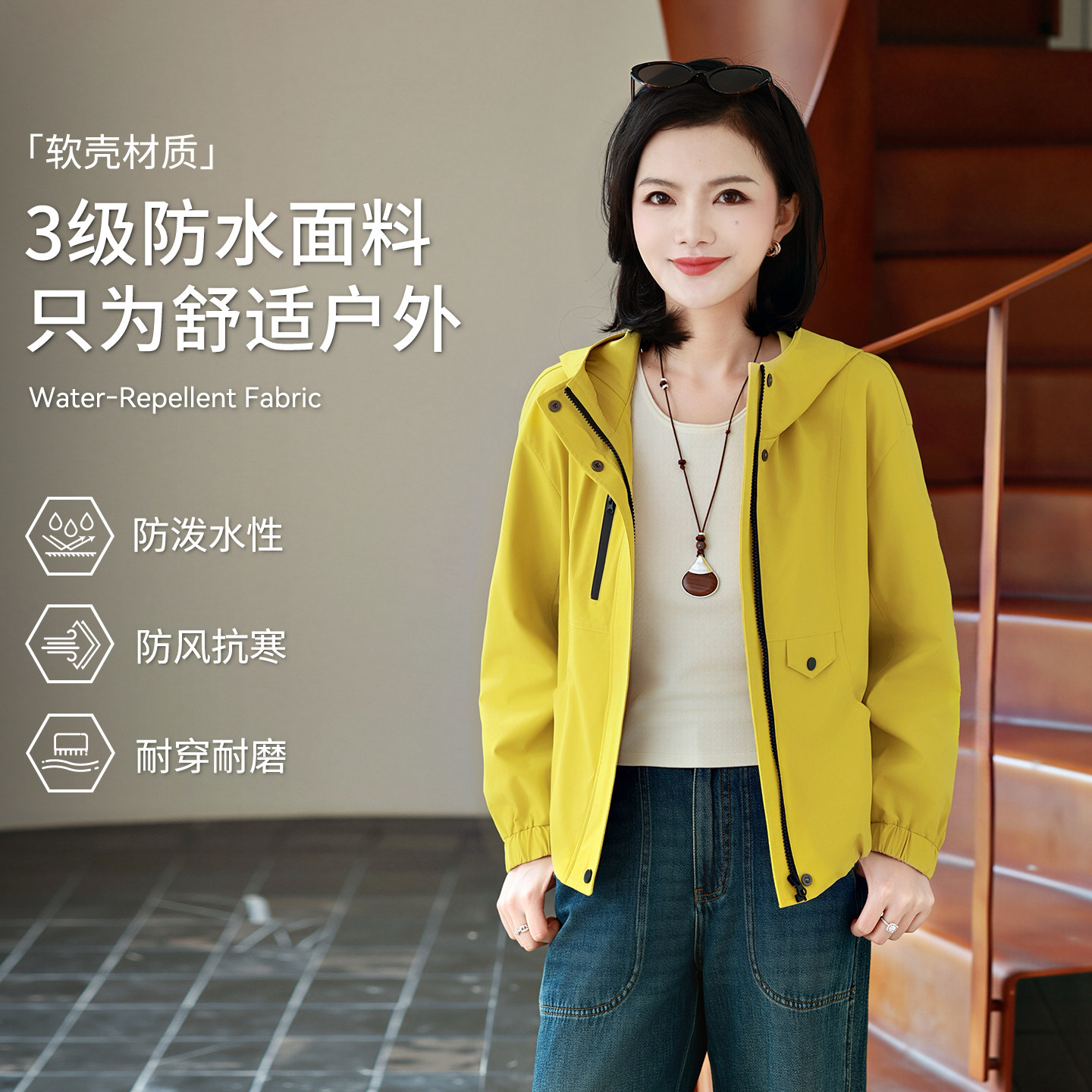 图3