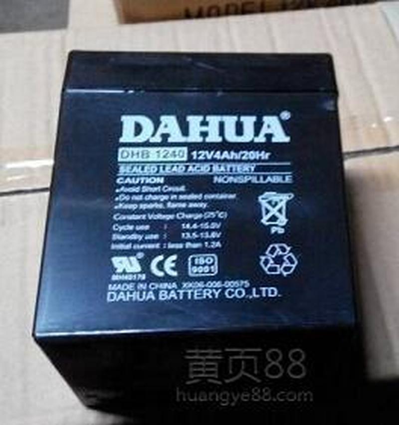 DAHUA大华蓄电池DHB12210免维护12V21AH消防 UPS备用电源 EPS系统 - 图2