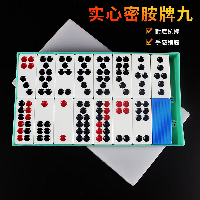 图3