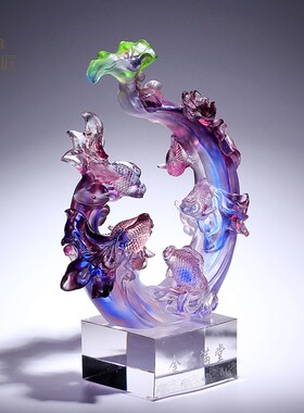 速发琉璃工艺品摆设搬家礼物乔迁礼品客厅创意高档玻璃金玉满堂鱼