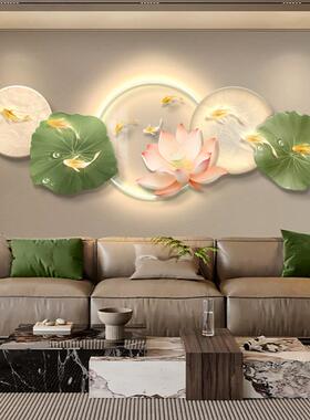 九鱼图荷花客厅装饰画沙发背景墙LED灯光挂画轻奢高级感莲花壁画