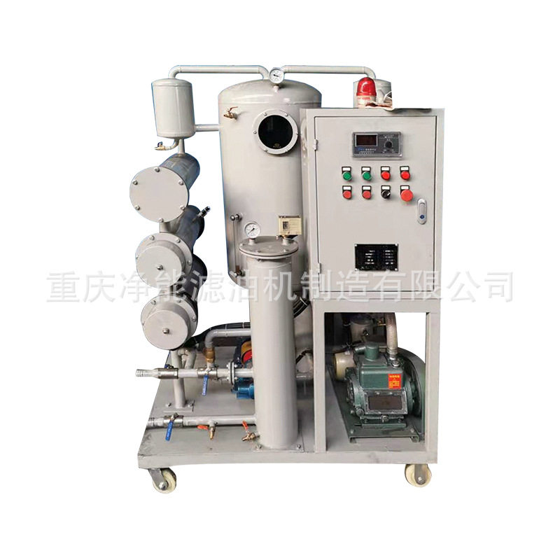 TYA注塑机油滤油机厂供应 机油过滤机系统 液压油真空滤油机设备,淘宝优惠券,粉丝福利购,淘宝优惠卷