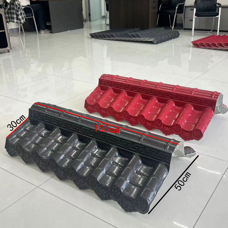 咖啡色ASA树脂双面围墙瓦一体瓦围墙瓦墙帽马头墙压顶墙头装饰瓦,淘宝优惠券,粉丝福利购,淘宝优惠卷