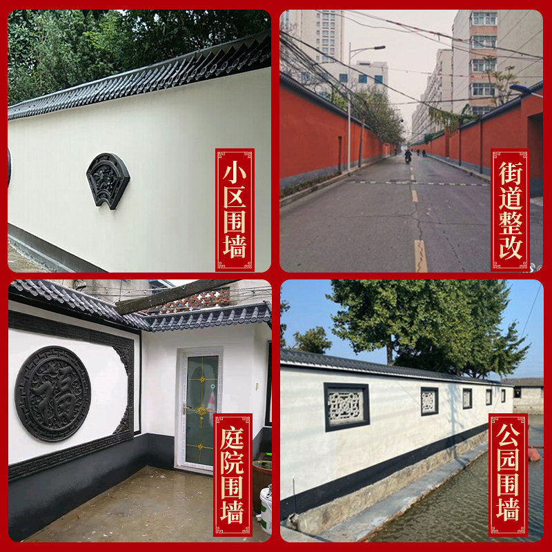 双面围墙瓦厂家直销仿古树脂围墙瓦院墙顶帽院墙压顶马头墙塑料瓦,淘宝优惠券,粉丝福利购,淘宝优惠卷