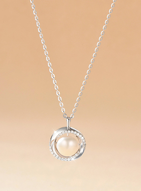 I Do&Co.莫比乌斯月珠环项链女款 轻奢小众高级感银饰锁骨链