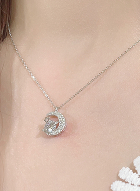 I Do&Co.星月相伴项链女款纯银轻奢小众时尚生日毕业礼物送女友