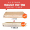 ENF grade maternity and infant environmentally friendly bedroom three-layer solid wood floor