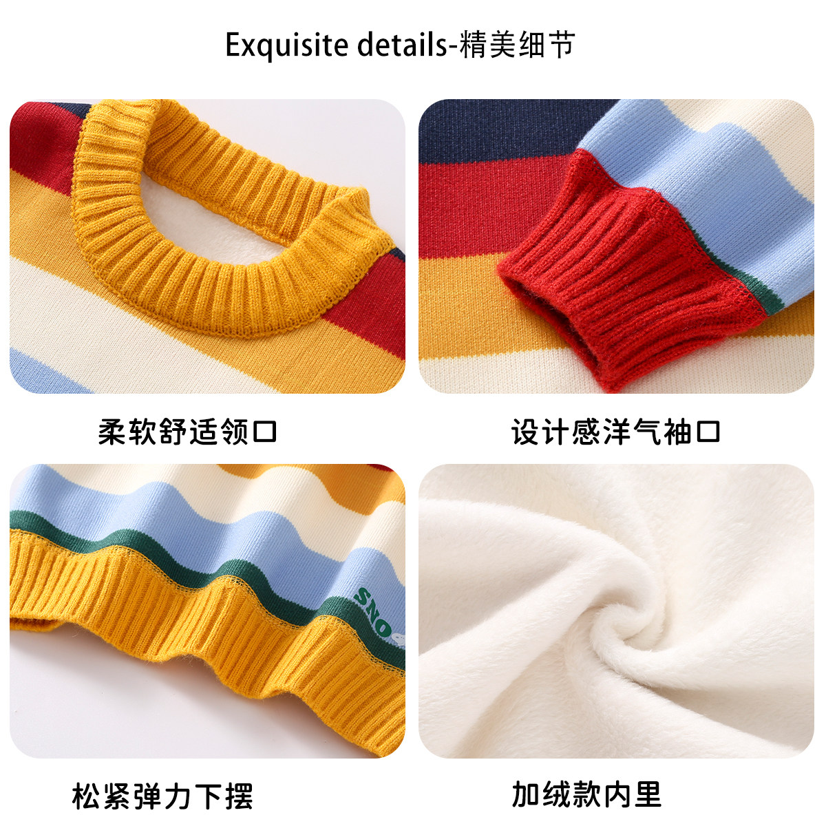 图 4